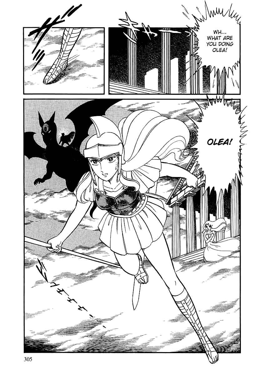 Page 28 Chapter 144 Pygmalio
