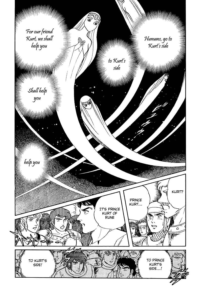 Page 6 Chapter 144 Pygmalio