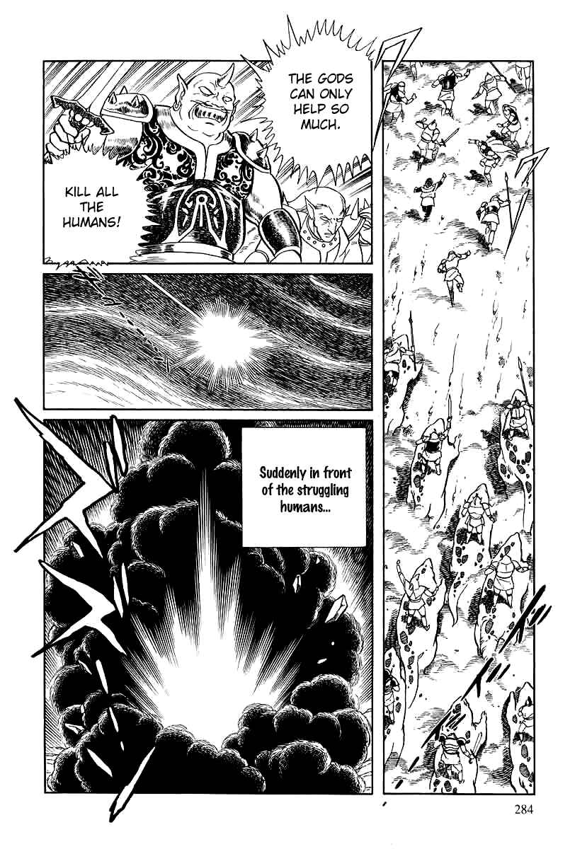 Page 8 Chapter 144 Pygmalio