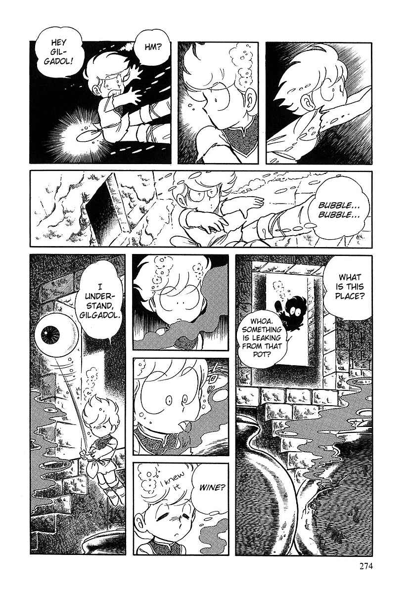 Page 15 Chapter 76 Pygmalio