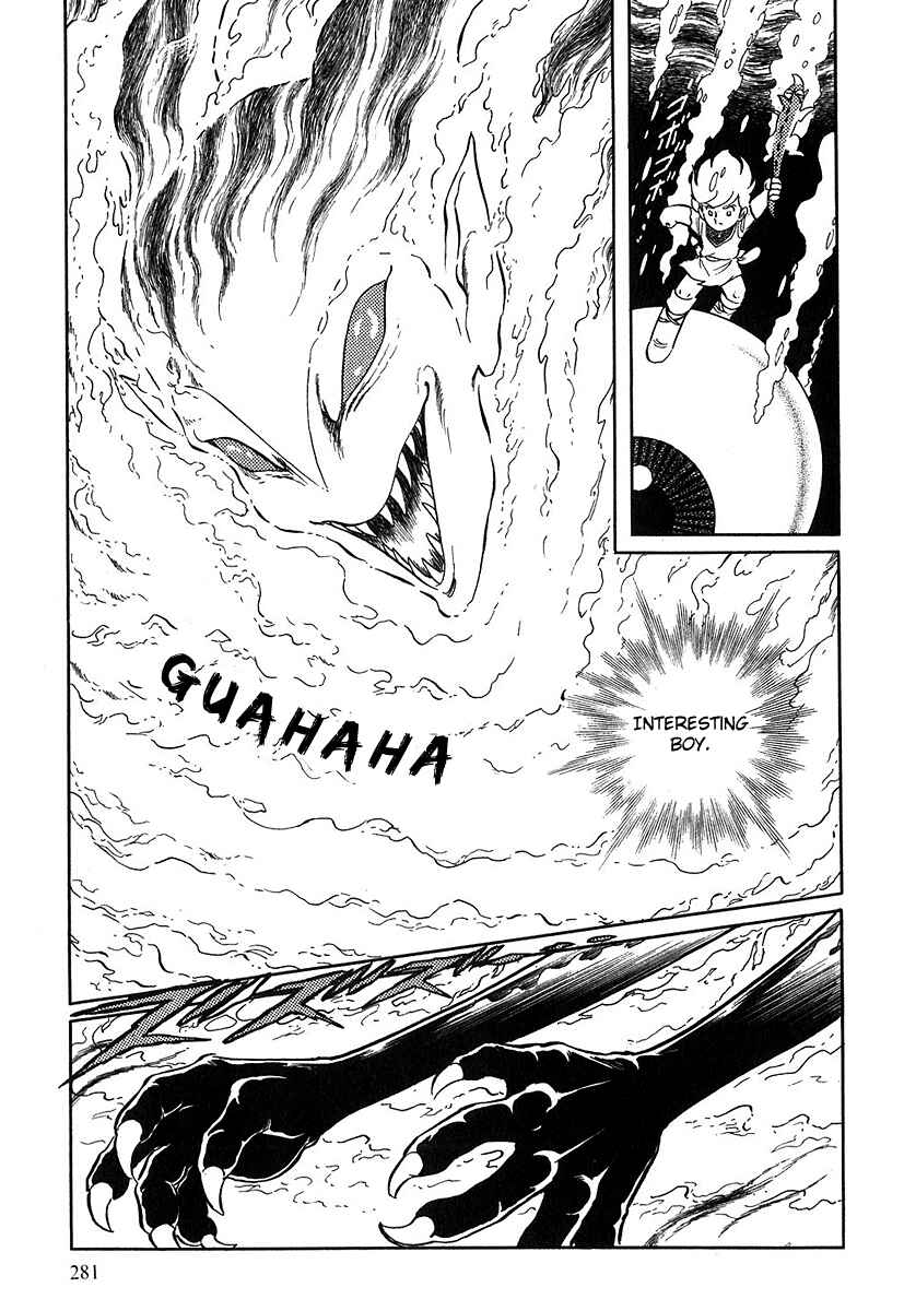 Page 22 Chapter 76 Pygmalio