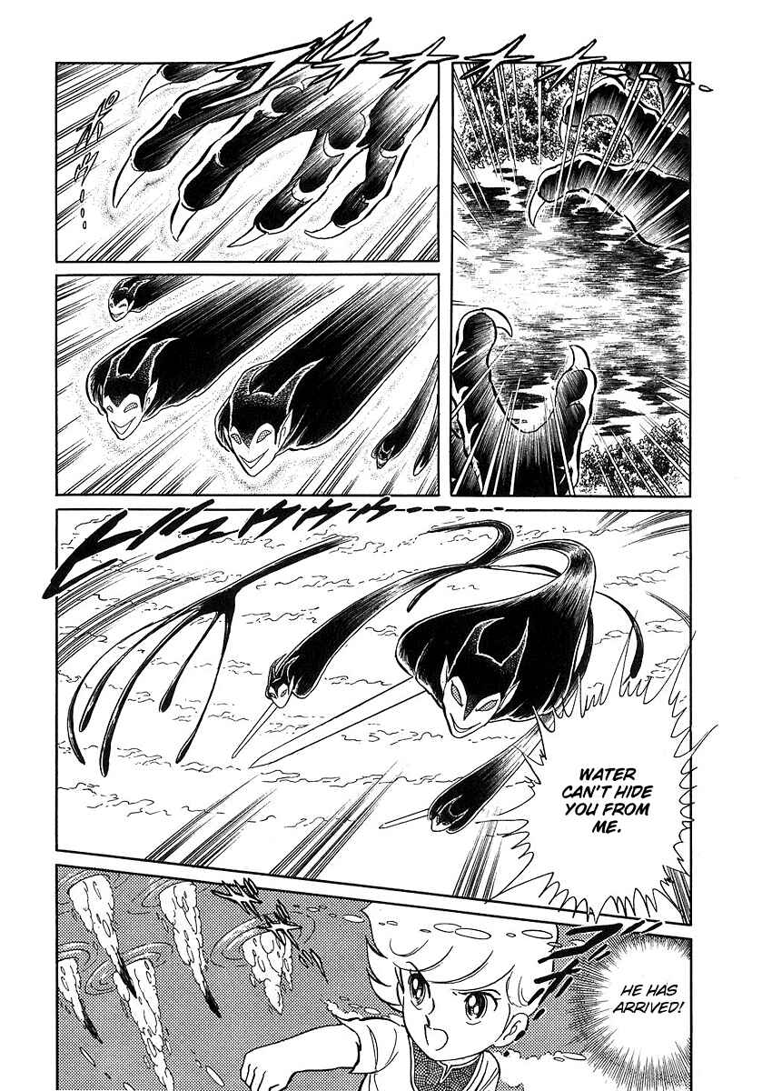 Page 23 Chapter 76 Pygmalio