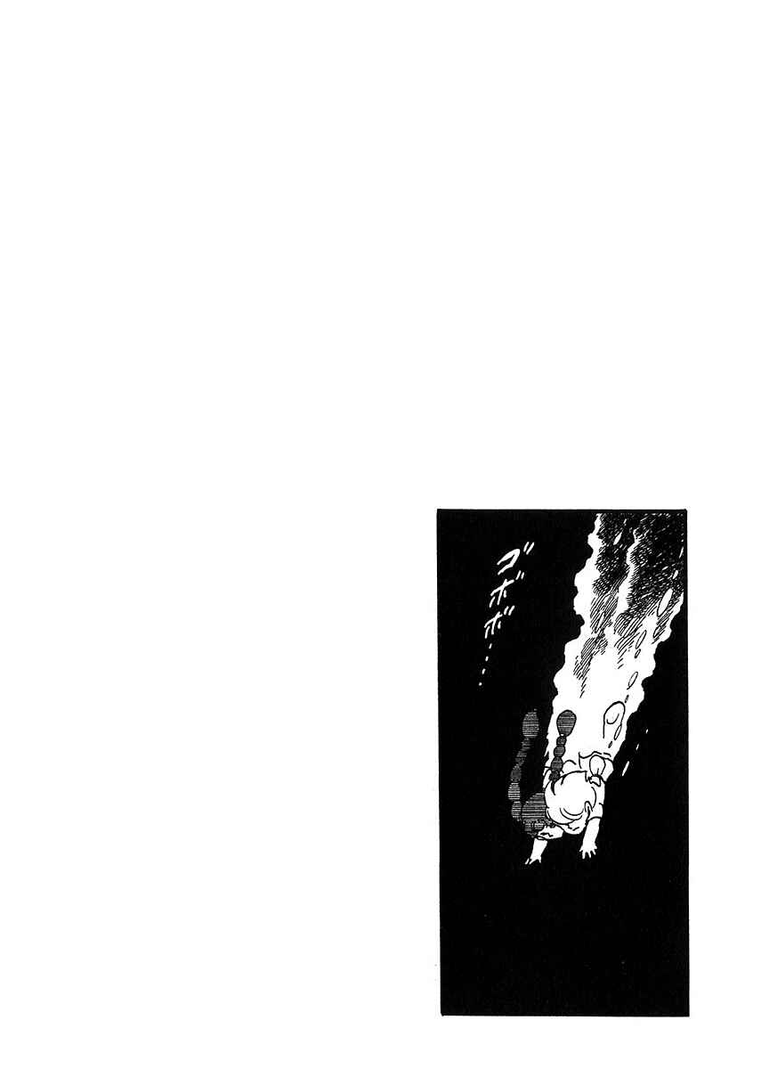 Page 29 Chapter 76 Pygmalio