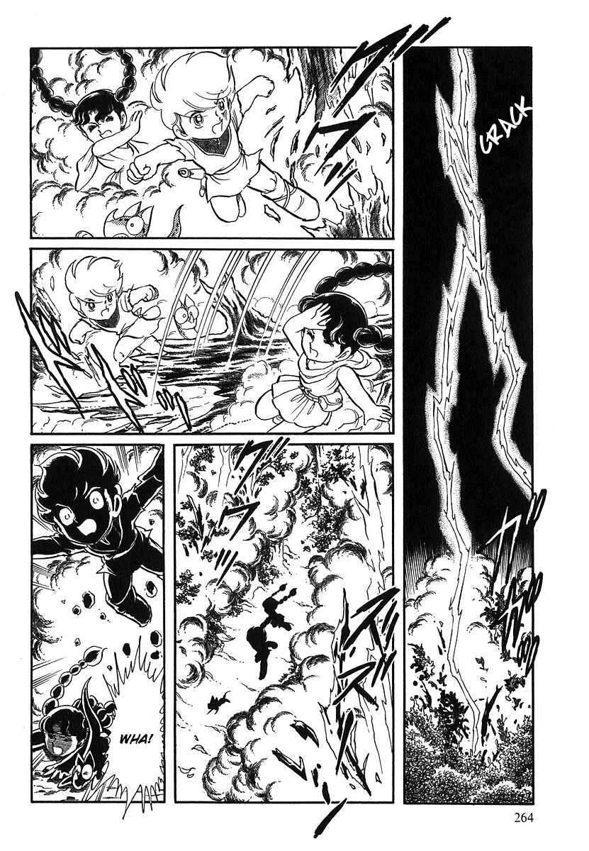 Page 5 Chapter 76 Pygmalio