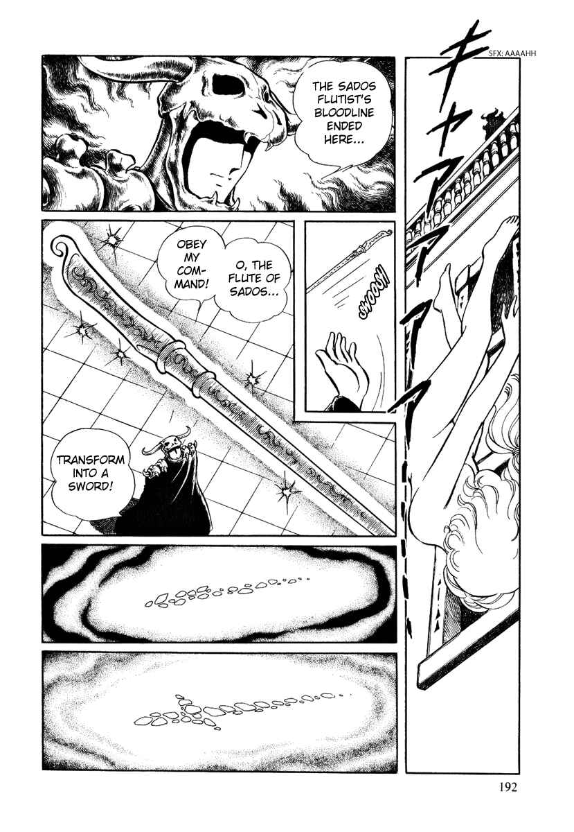 Page 12 Chapter 36 Pygmalio