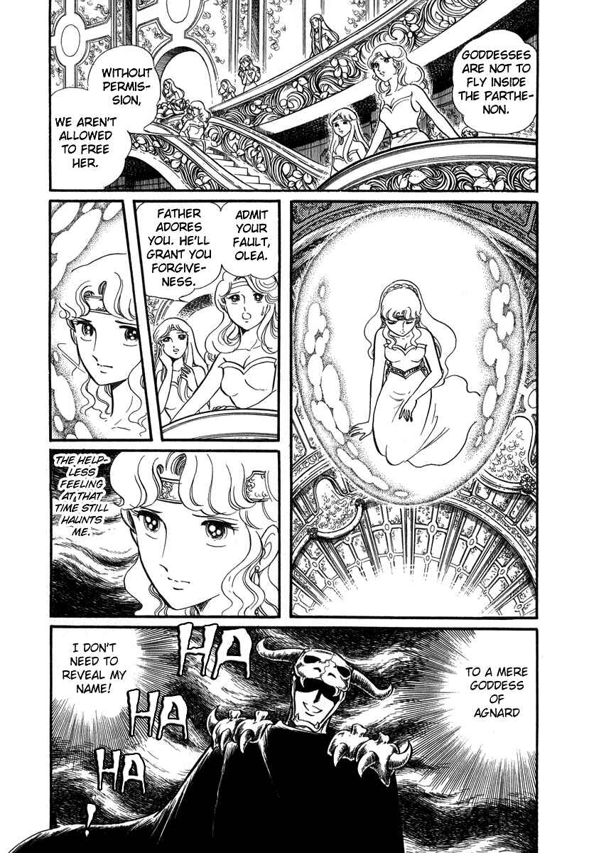 Page 12 Chapter 25 Pygmalio