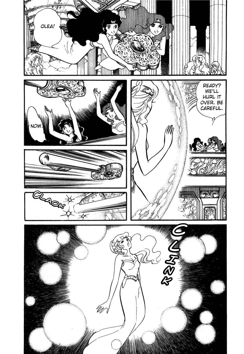 Page 17 Chapter 25 Pygmalio