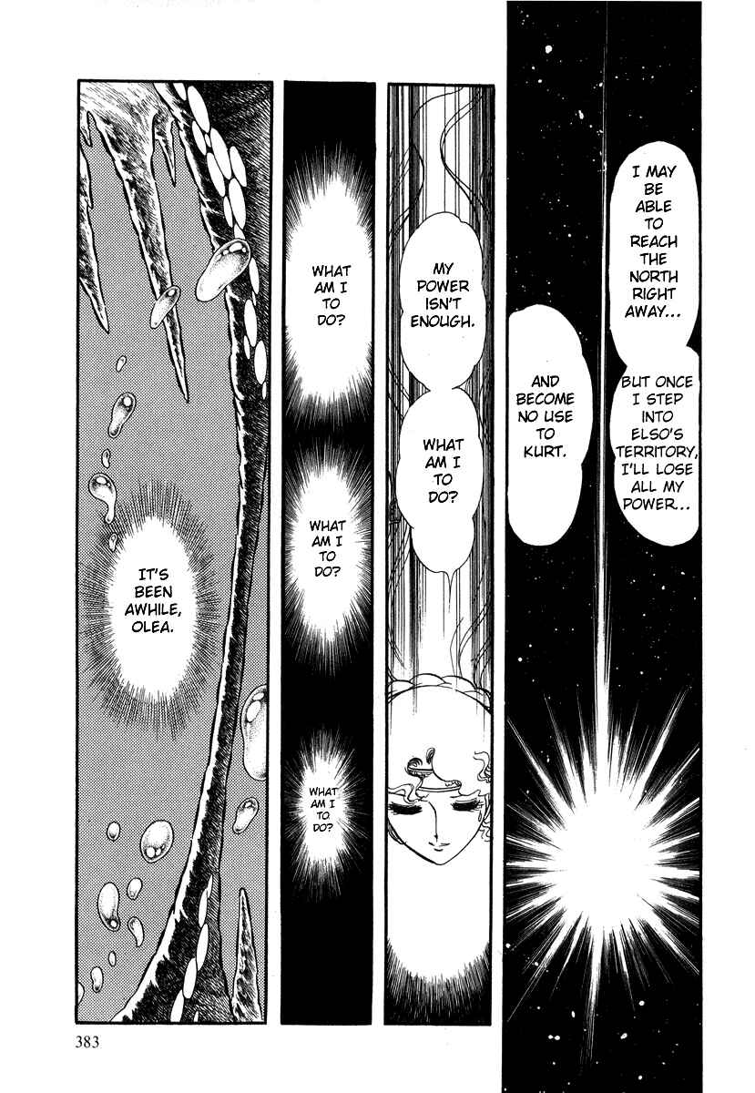 Page 19 Chapter 25 Pygmalio