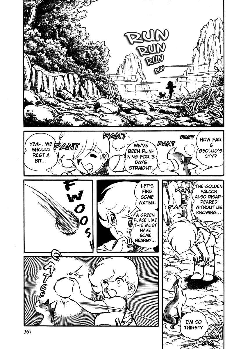 Page 3 Chapter 25 Pygmalio