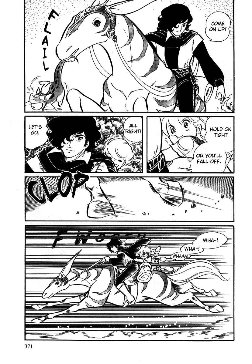 Page 7 Chapter 25 Pygmalio