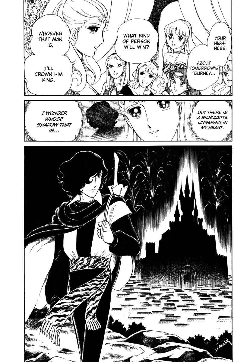 Page 15 Chapter 52 Pygmalio