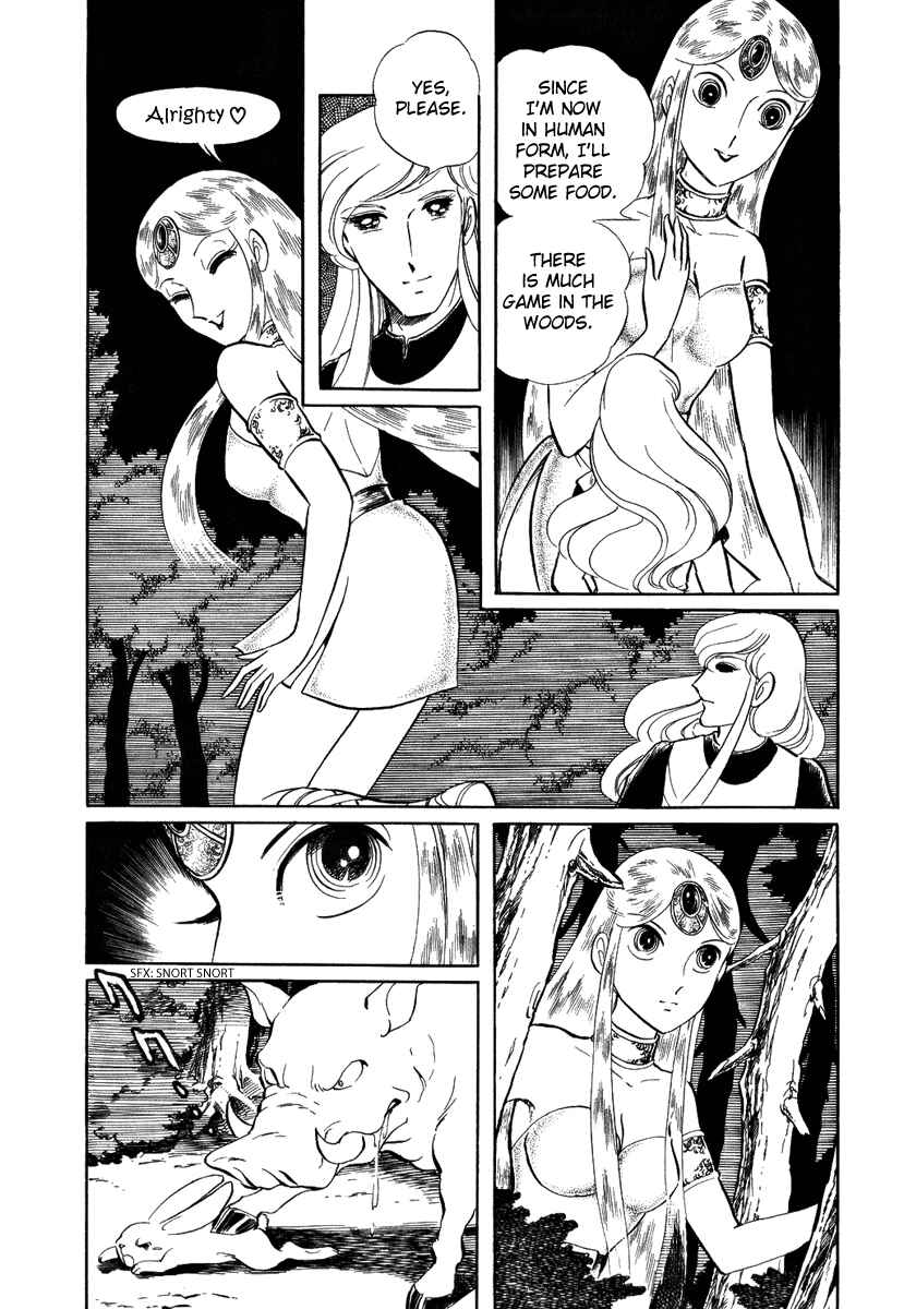 Page 21 Chapter 52 Pygmalio