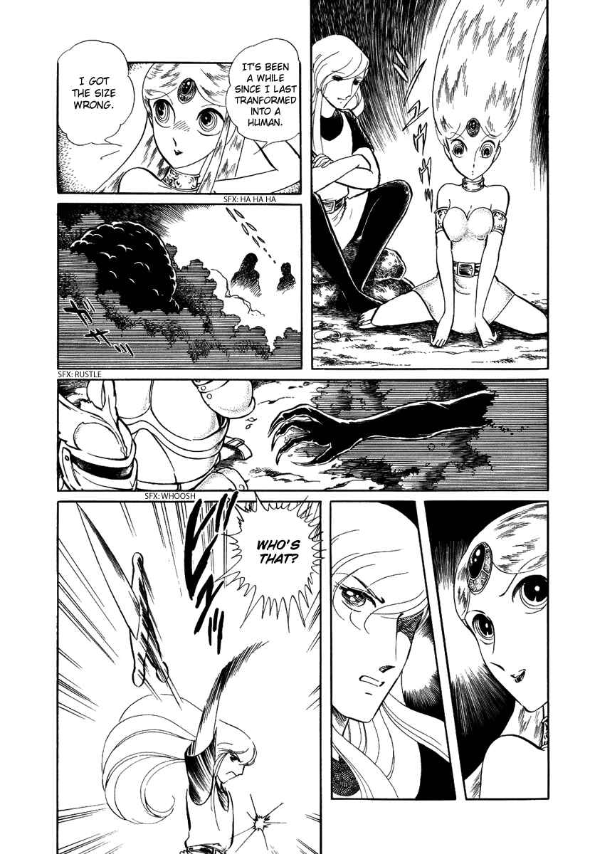 Page 23 Chapter 52 Pygmalio