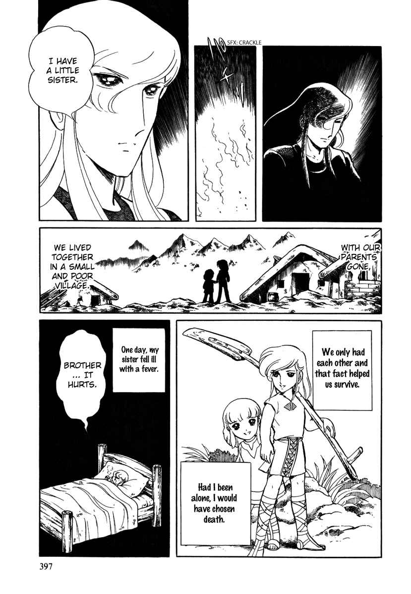 Page 25 Chapter 52 Pygmalio