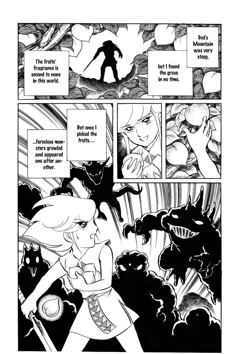 Page 28 Chapter 52 Pygmalio