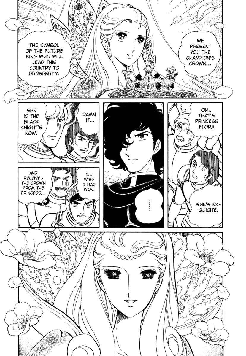 Page 6 Chapter 52 Pygmalio