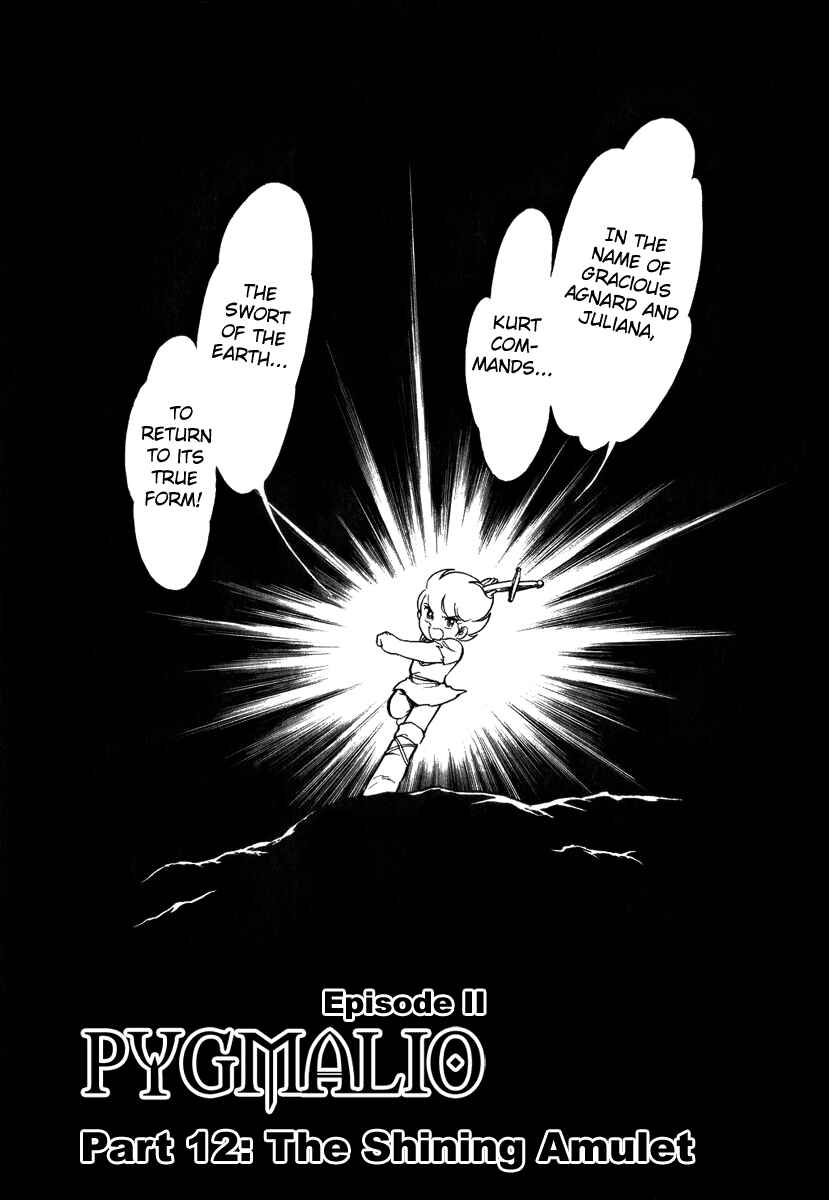 Page 1 Chapter 35 Pygmalio