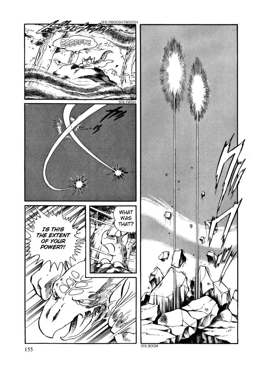 Page 10 Chapter 35 Pygmalio