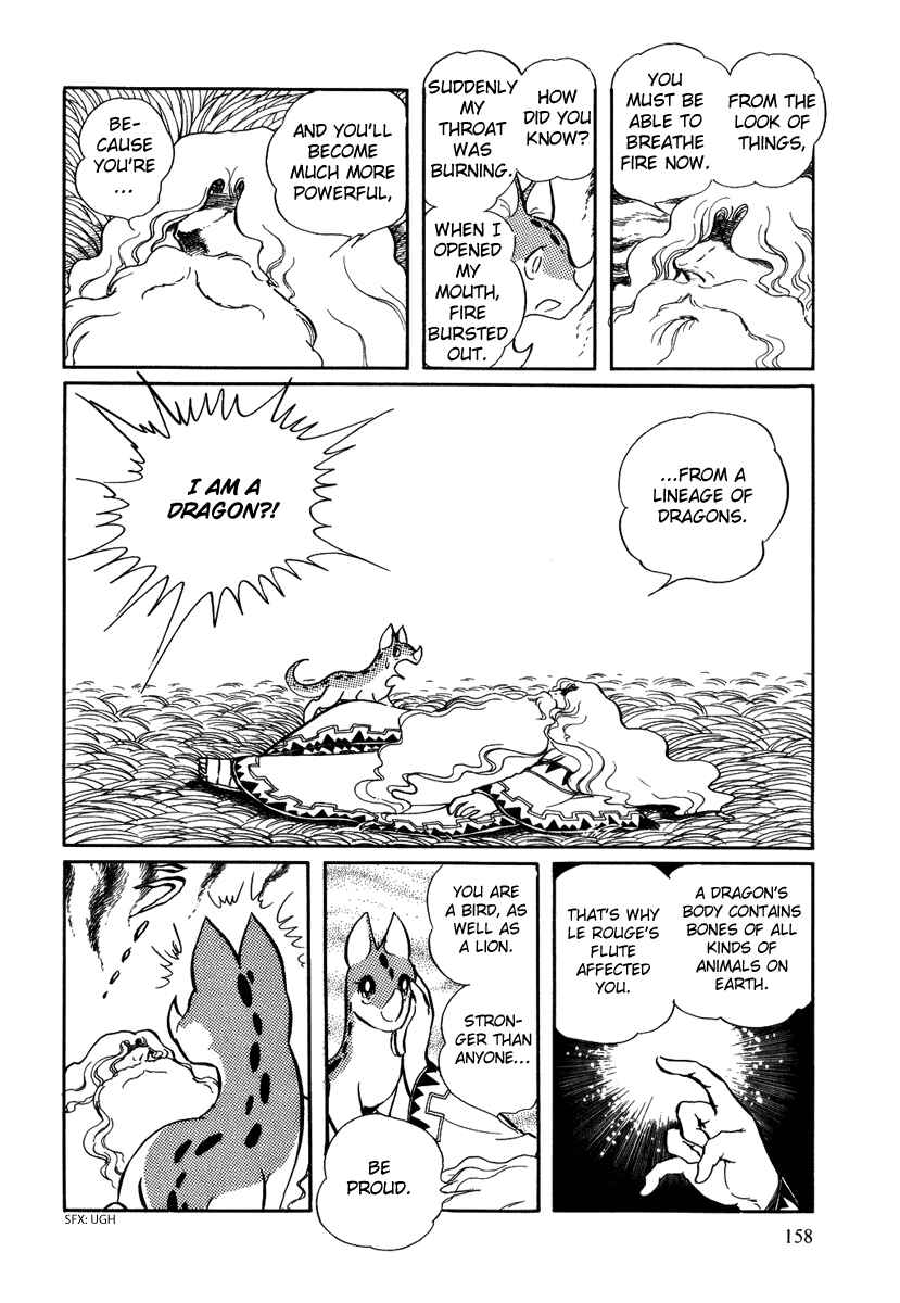 Page 13 Chapter 35 Pygmalio