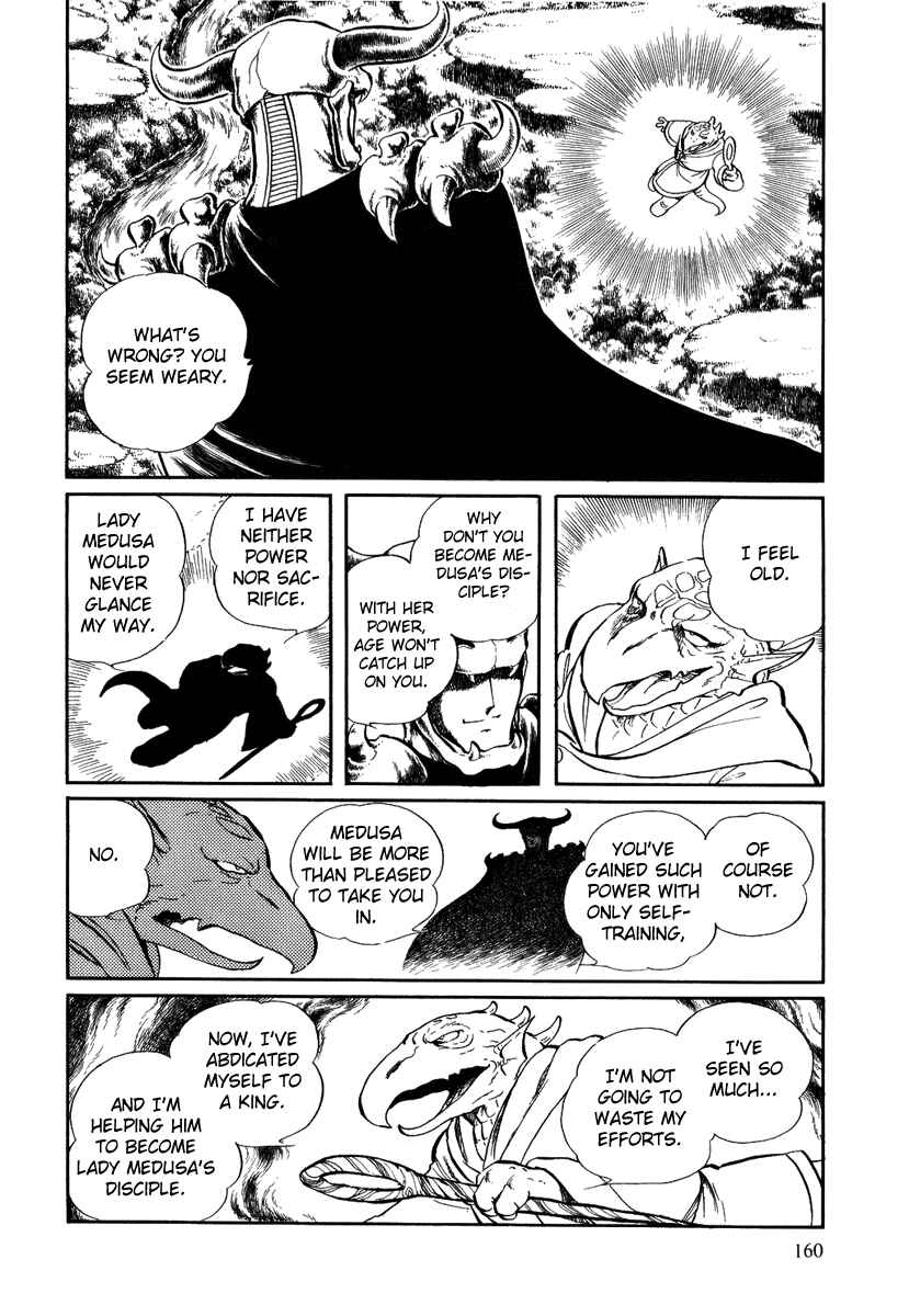 Page 15 Chapter 35 Pygmalio