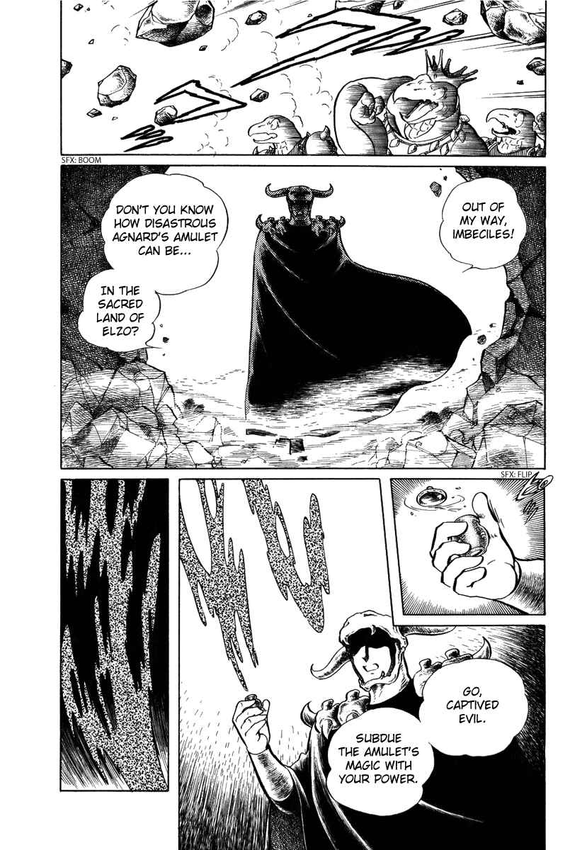 Page 20 Chapter 35 Pygmalio