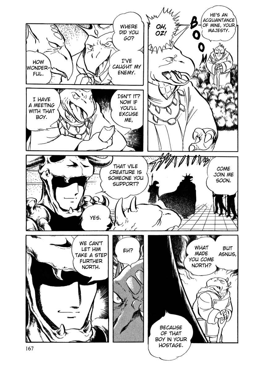 Page 22 Chapter 35 Pygmalio