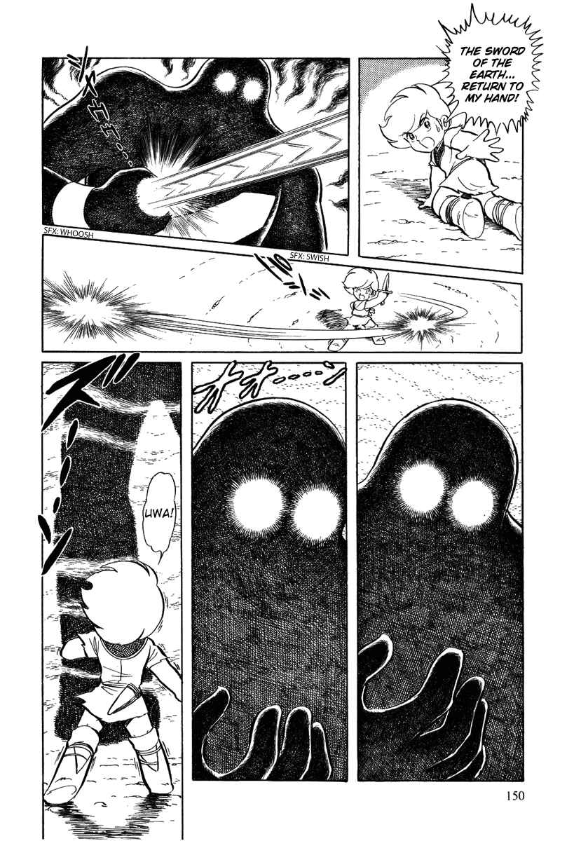 Page 5 Chapter 35 Pygmalio