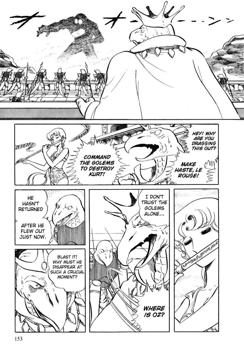Page 8 Chapter 35 Pygmalio