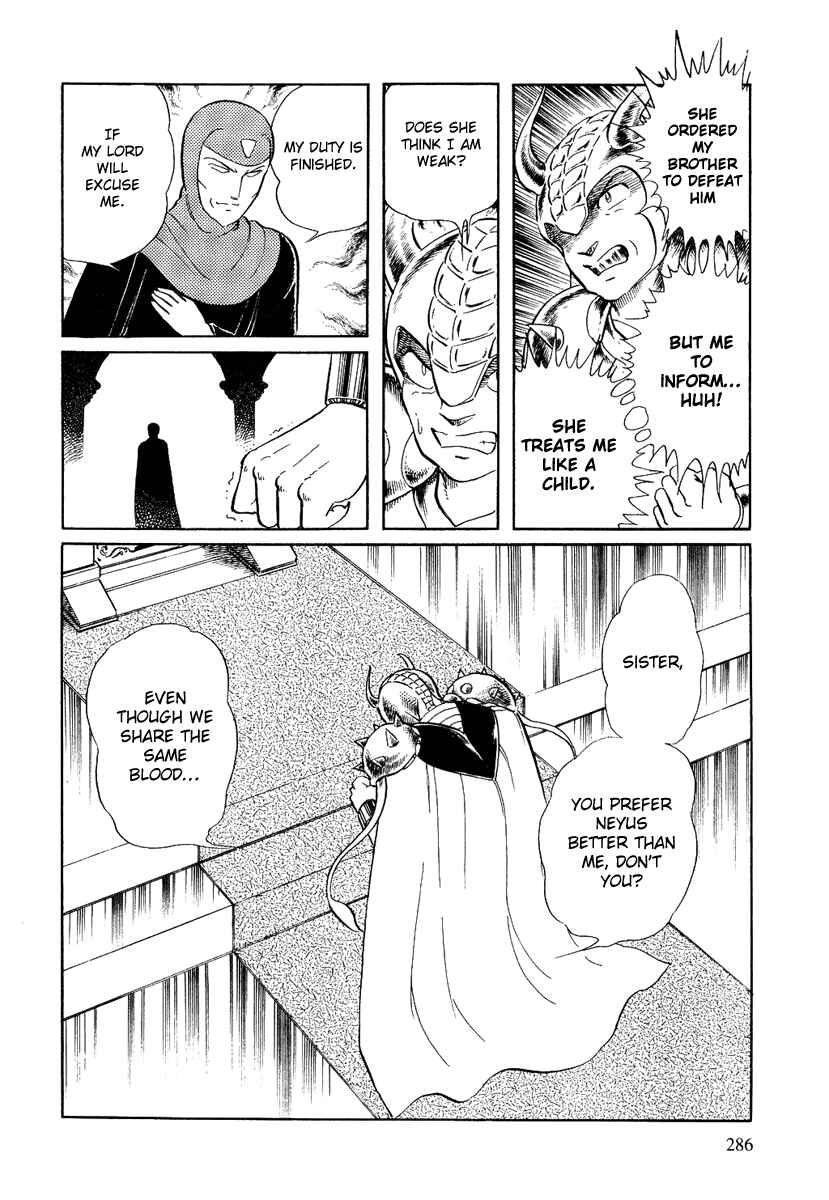 Page 12 Chapter 103 Pygmalio
