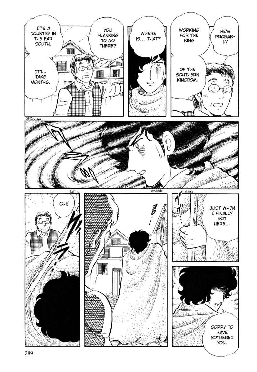 Page 15 Chapter 103 Pygmalio