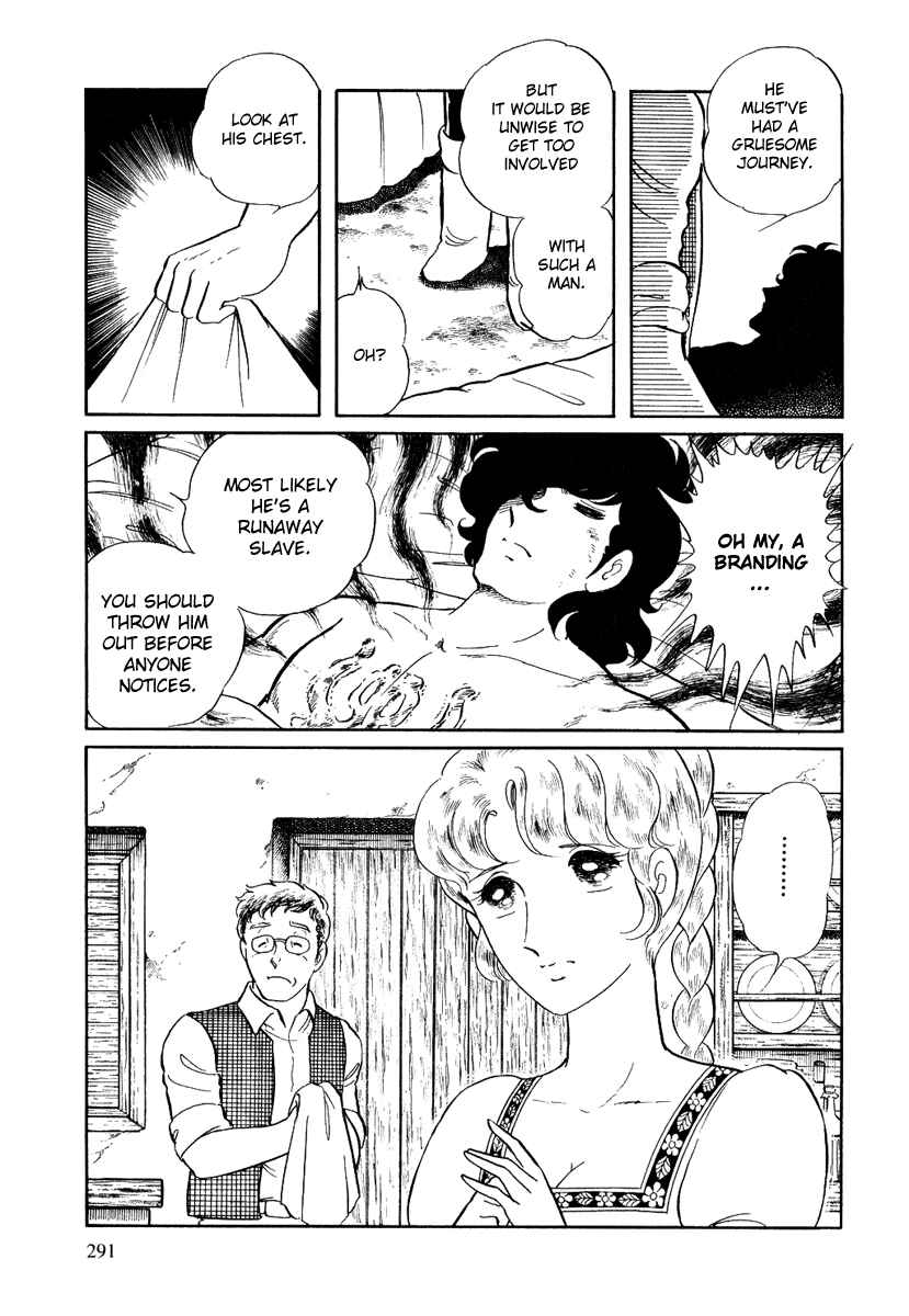 Page 17 Chapter 103 Pygmalio
