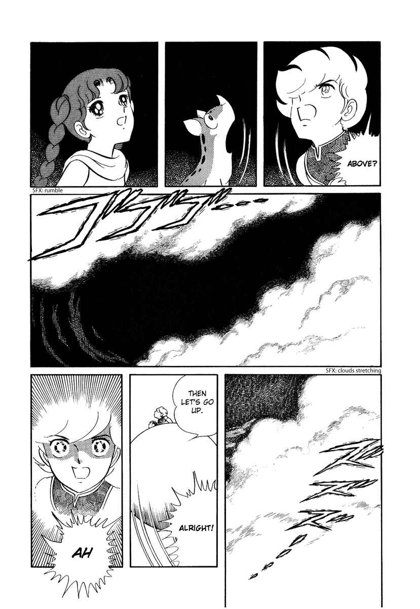 Page 24 Chapter 103 Pygmalio