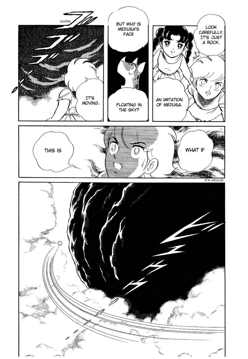 Page 26 Chapter 103 Pygmalio
