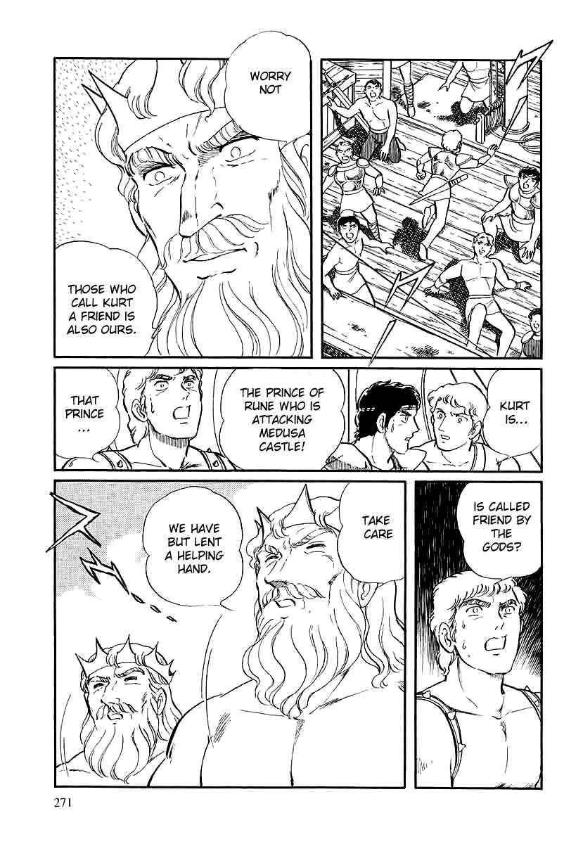 Page 25 Chapter 143 Pygmalio