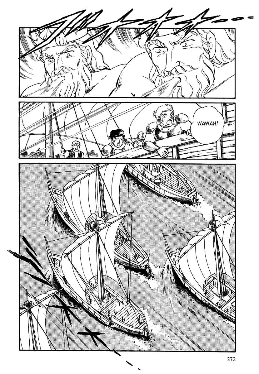 Page 26 Chapter 143 Pygmalio