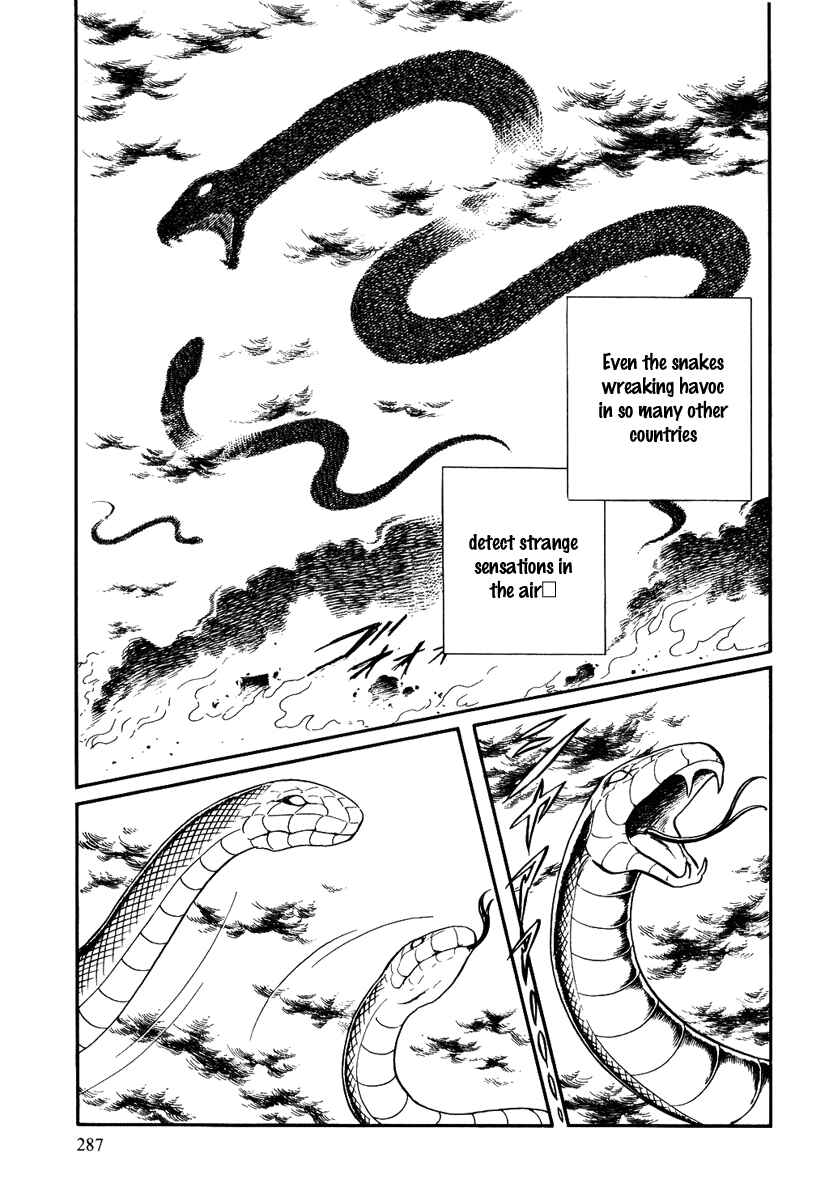 Page 15 Chapter 158 Pygmalio