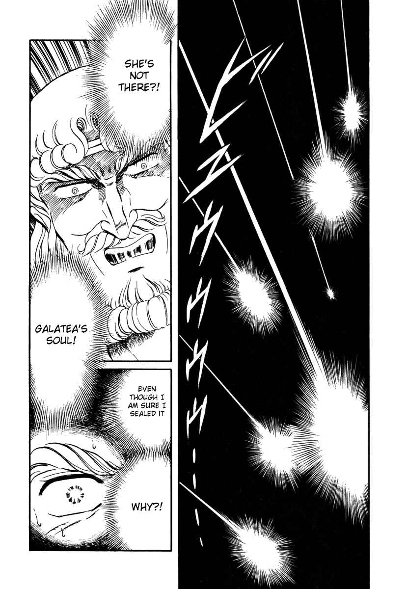 Page 24 Chapter 158 Pygmalio