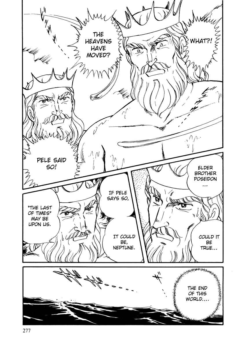 Page 5 Chapter 158 Pygmalio