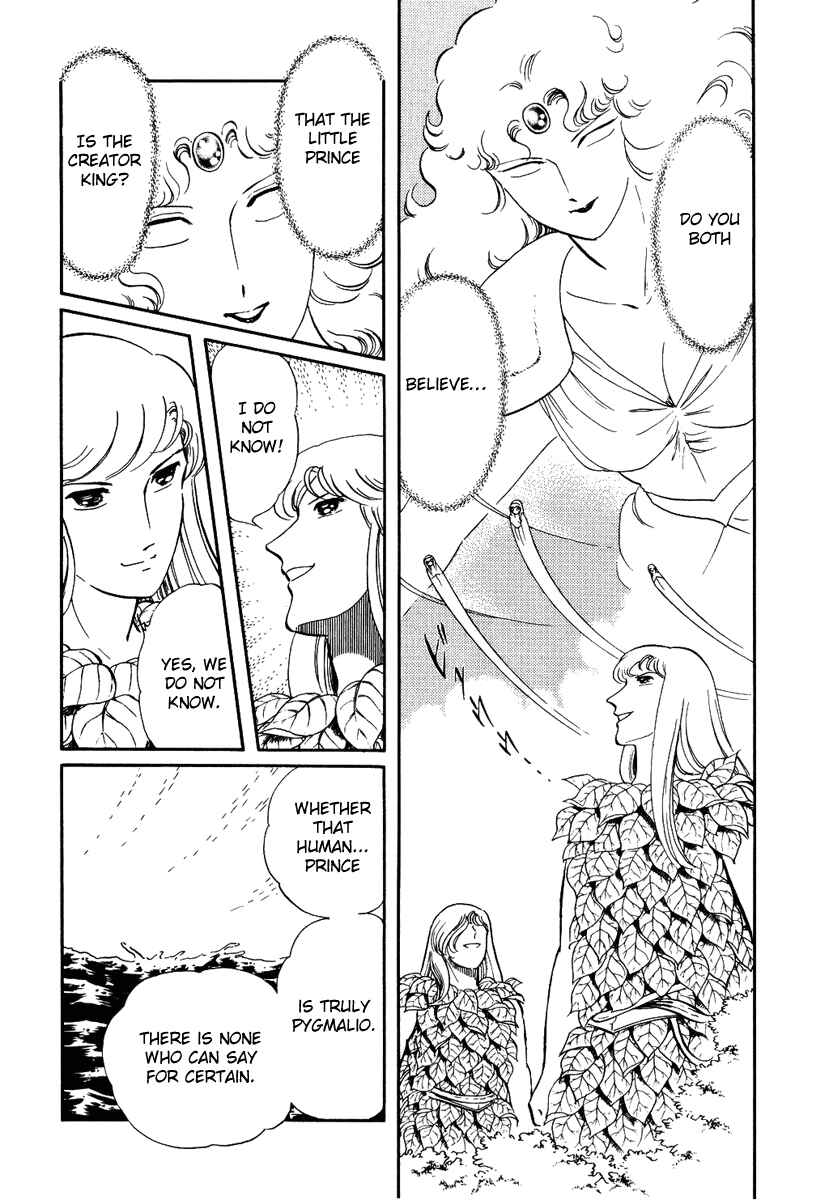 Page 8 Chapter 158 Pygmalio