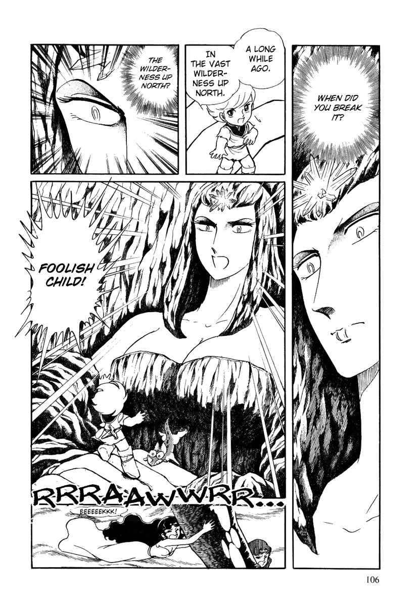 Page 10 Chapter 57 Pygmalio