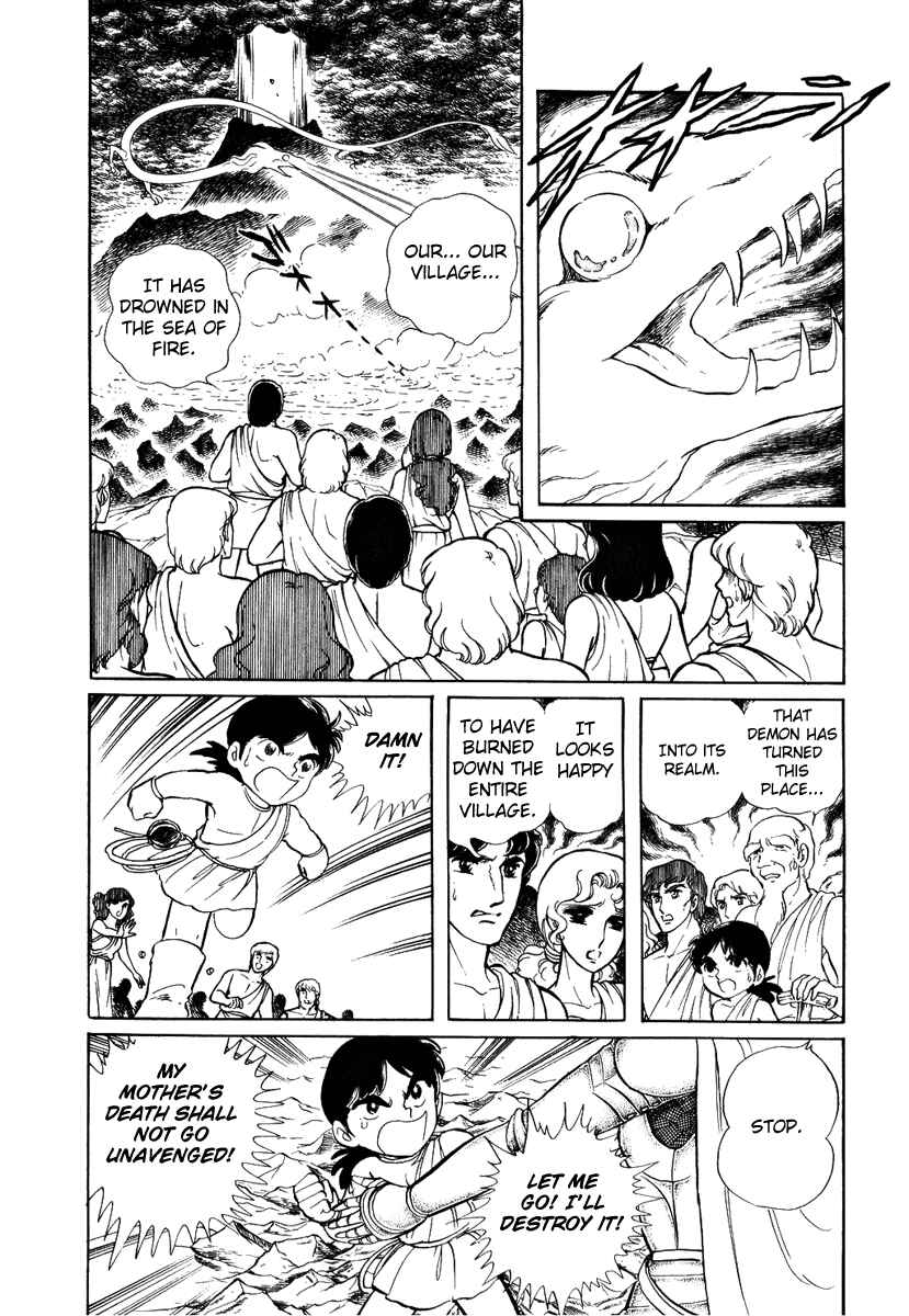 Page 15 Chapter 57 Pygmalio