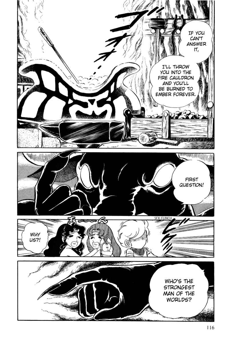 Page 20 Chapter 57 Pygmalio
