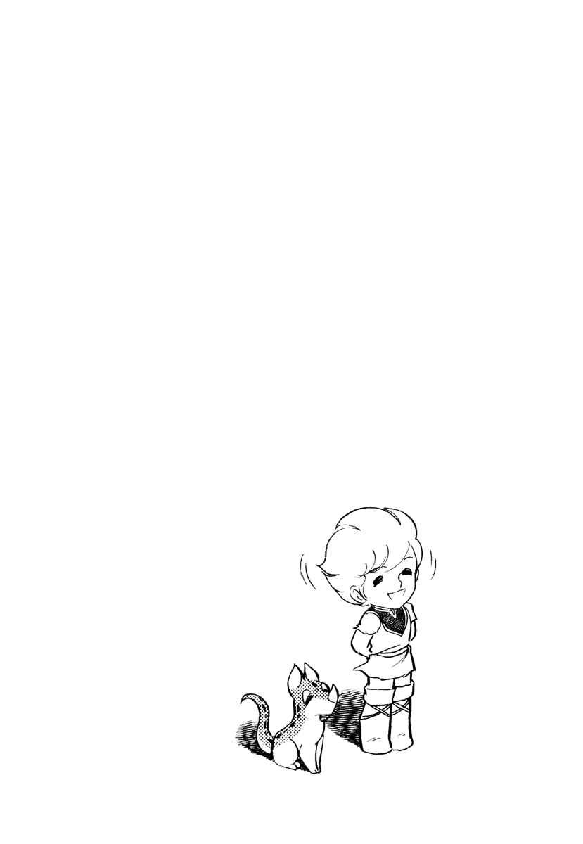Page 30 Chapter 57 Pygmalio