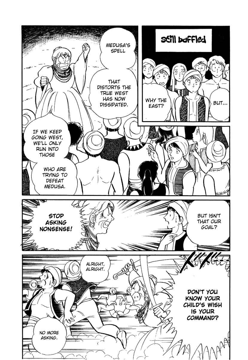 Page 12 Chapter 121 Pygmalio