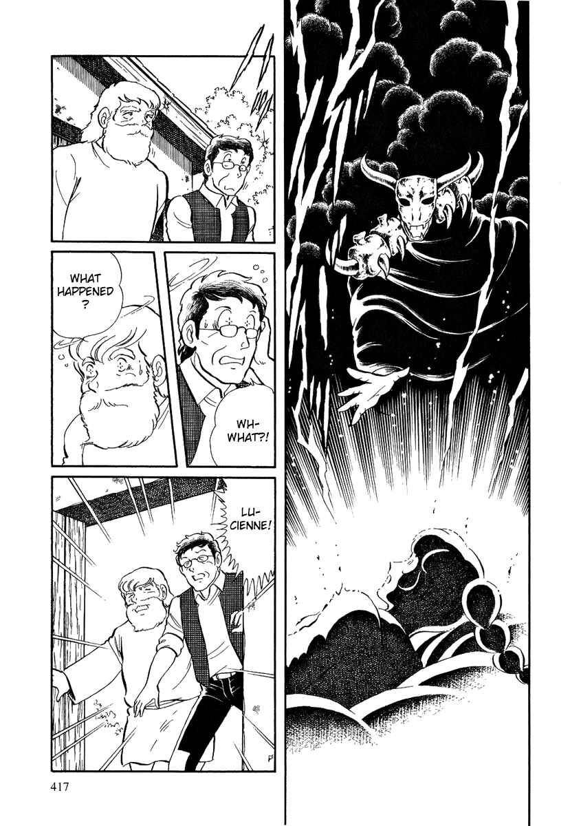 Page 18 Chapter 121 Pygmalio