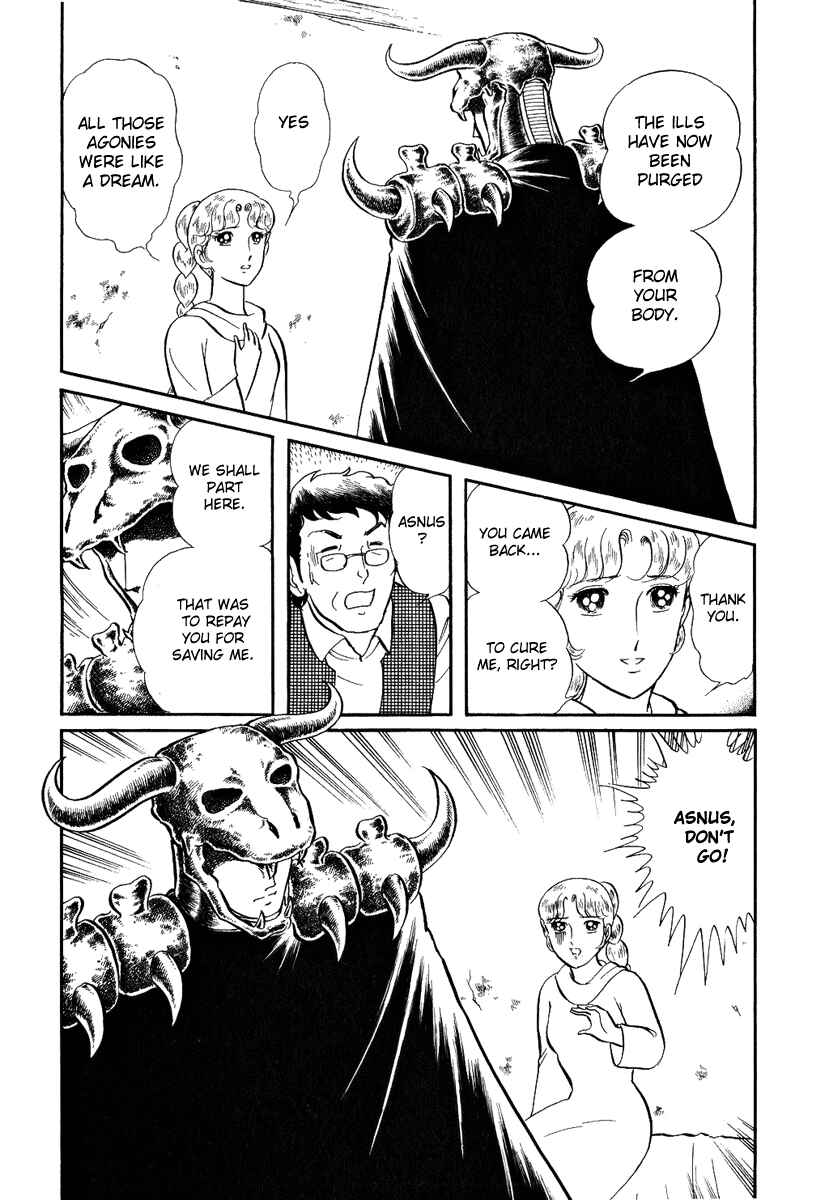 Page 19 Chapter 121 Pygmalio