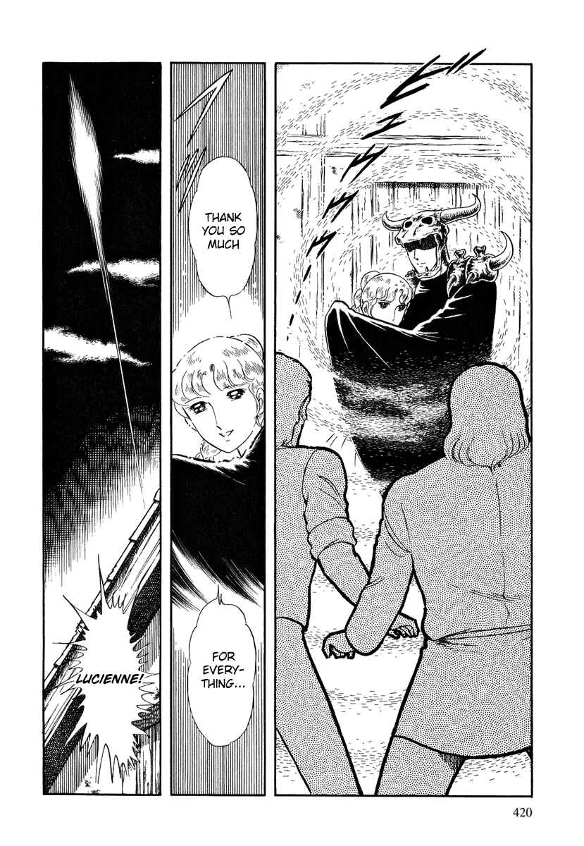 Page 21 Chapter 121 Pygmalio