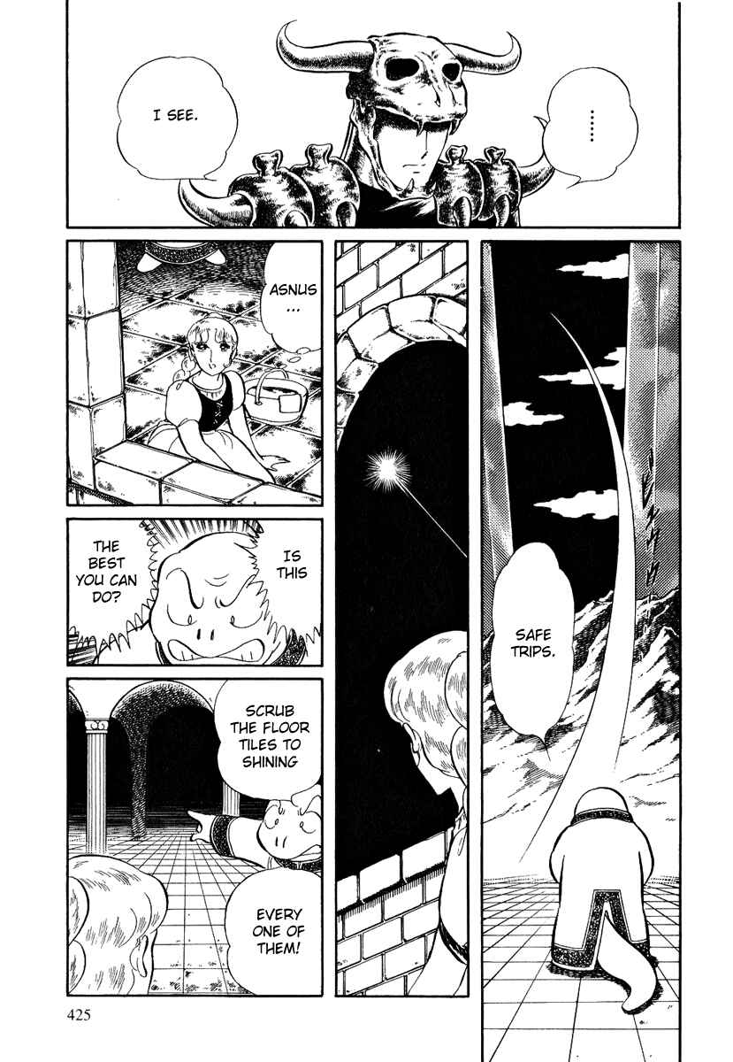 Page 26 Chapter 121 Pygmalio