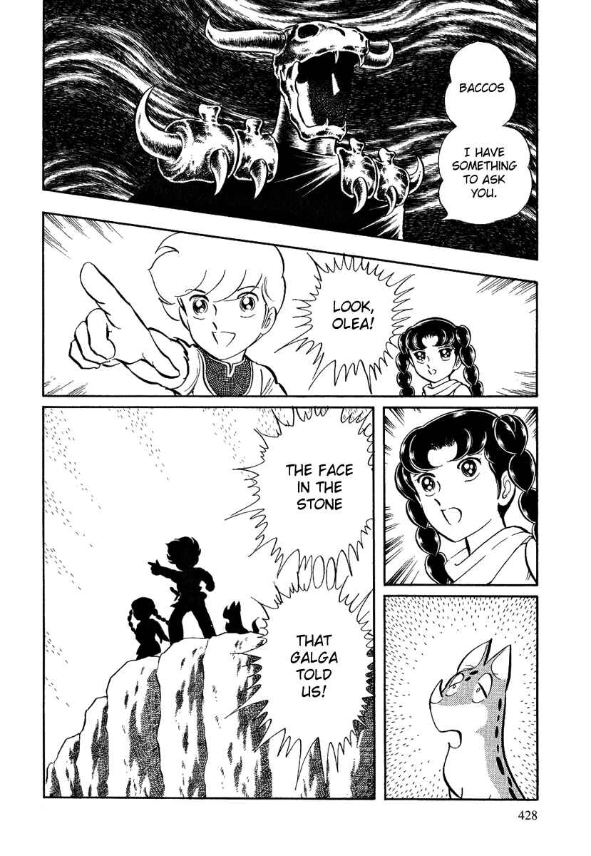 Page 29 Chapter 121 Pygmalio