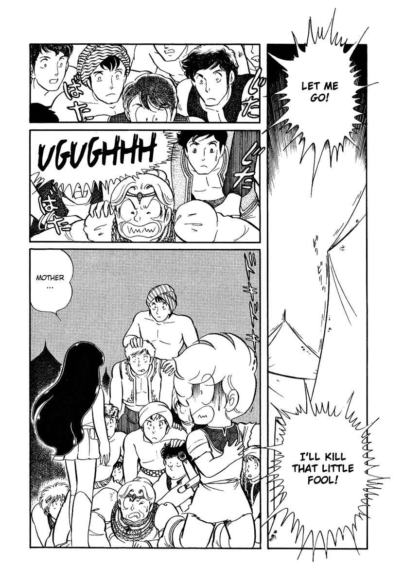 Page 3 Chapter 121 Pygmalio